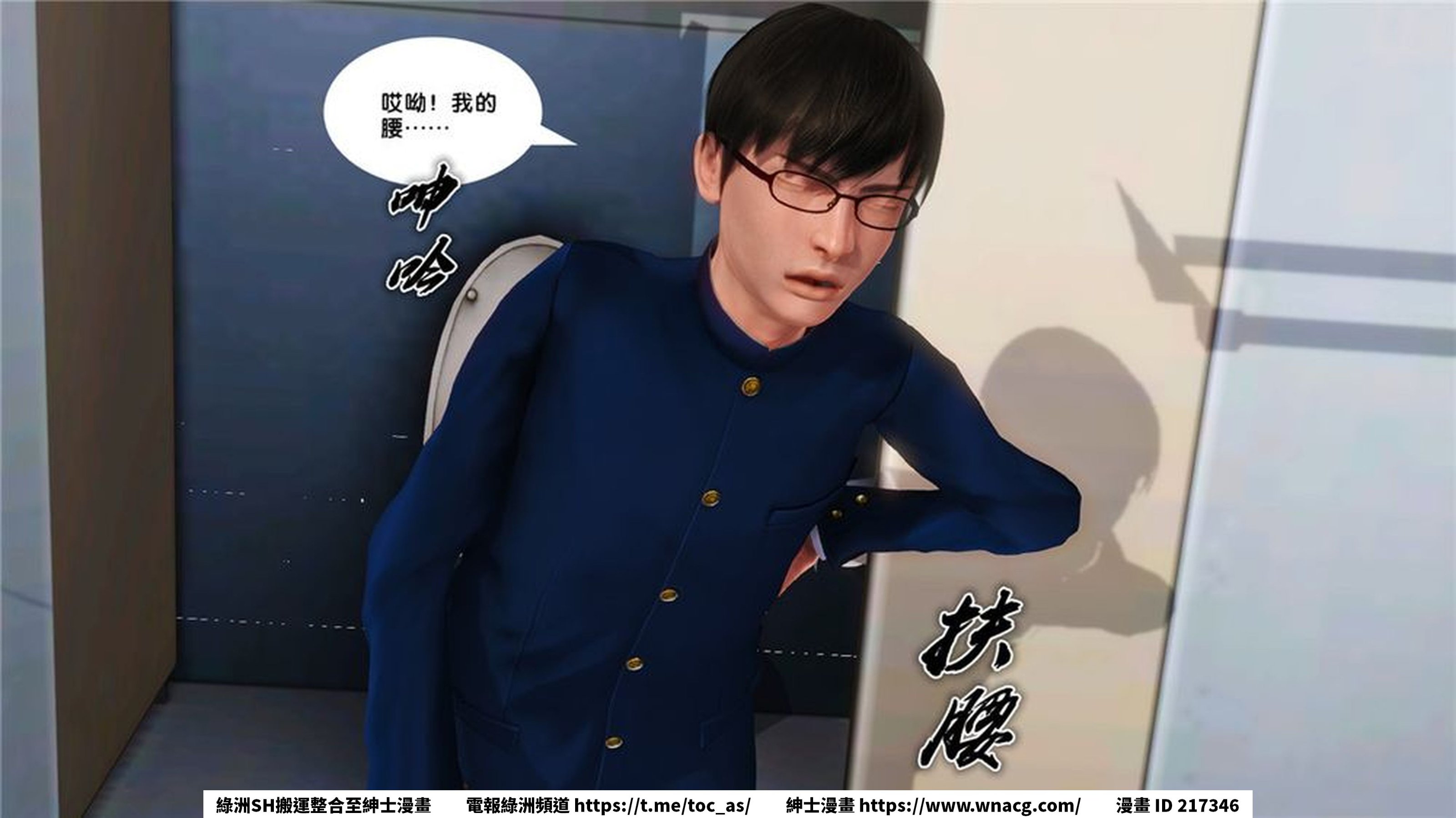 [TOC